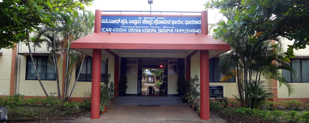 ICAR-Krishi Vigyan Kendra,Dharwad